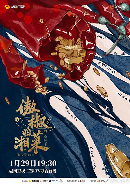 无敌神马在线观看高清视频编辑精选