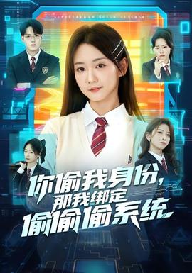 无敌神马在线观看高清视频杂志封面